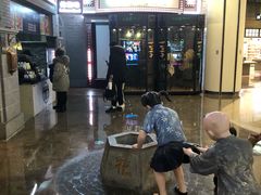 -吾悦广场(南京鼓楼店)