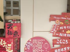 -成都锦华万达琉璃场亚朵酒店