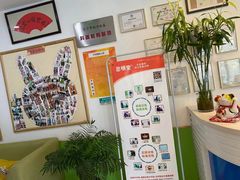 -星视野儿童近视弱视视力训练中心(富荟店)