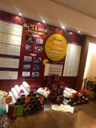 -广州萨谛艾扬格瑜伽中心