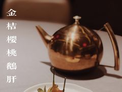 -金鸭季·北京烤鸭(深业上城店)