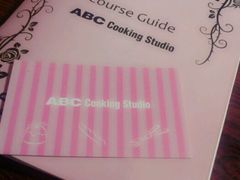 -ABC Cooking Studio(上海环球金融中心店)