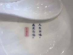 -古春堂凉茶甜品(拱北口岸店)