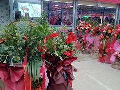 -西北农副产品中心批发市场(广安路店)