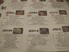 -鱼美人烤鱼坊