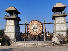 -茅山东方盐湖城景区