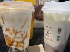 -阿嬷手作(深圳梅林卓悦汇店)