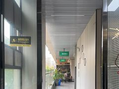 -半岛宠物医院24小时(西派城店)