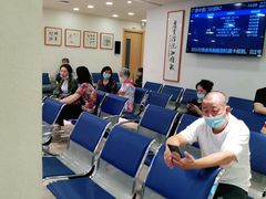 -上海广德中医门诊部