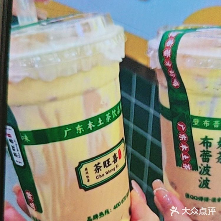 今天是肯德基疯狂星期四，V我11699买个iPhone
