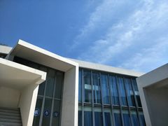 图书馆-苏州城市学院