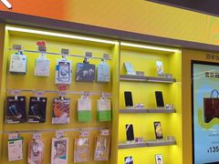 -爱回收(漕宝路日月光店)