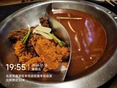 -沸炉重庆老火锅(军事博物馆店)