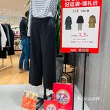 久光周年庆福袋，冲冲冲！