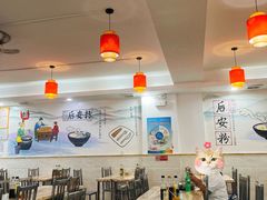-小高后安粉餐厅(解放四路店)