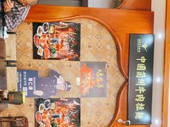 -清真·西北人家风味馆(中山中路店)