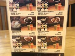 -妈妈故事米线(市府恒隆店)