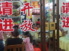 -柳周农家菜特色老店沙田柚美食(东大街店)