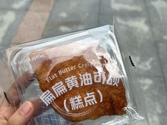 -佛山京华广场MALL