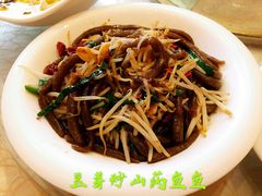 -百姓渔村(朝阳店)