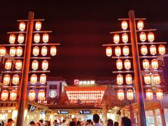 -沙州食驿·非遗小吃夜市
