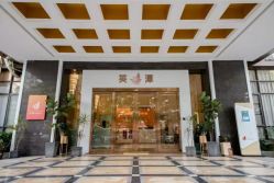 -英泽产后护理中心(南海总店)