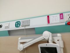 -常州市第一人民医院