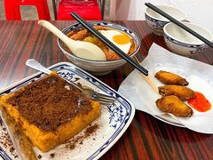 -華叔茶記