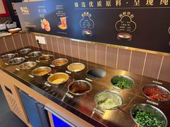 -牛New寿喜烧(龙湖金沙天街店)