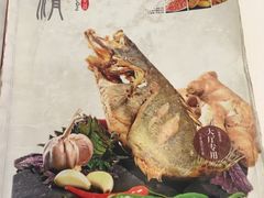 -翠清酒家(万丰路店)