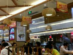 -蓉李记成都名小吃(武汉菱角湖万达店)