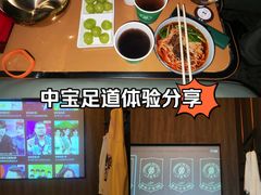 -足莲得·足道SPA(滨湖银泰店)