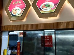 -壹德壹(金钻广场E组团店)