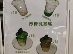 -狐狸和向日葵(北京路店)