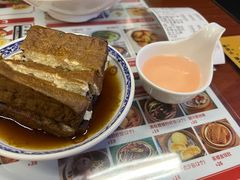 -七爷清汤腩·港式餐厅(金狮广场店)