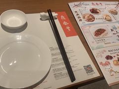 -鼎泰丰(德基广场店)