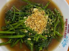 空心菜-班赞海鲜市场
