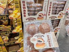 -山姆会员商店(亦庄创意生活广场店)
