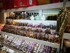 -杜优素羊杂碎(财满街店)