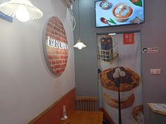 -暮雪亭（刨冰 · 糖水）(莲花路口店)