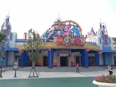 -厦门方特梦幻王国