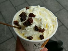 -茶颜悦色(岳麓山顶店)
