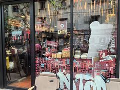 -TonTon(永康路店)