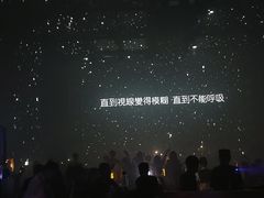 -STELLAR NIGHT CLUB星际酒吧(明发商业广场店)