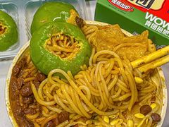 -盒马鲜生(联投广场店)