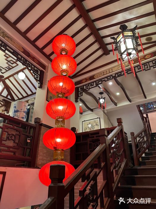 山水茶艺馆·点心粤菜·30年老字号图片