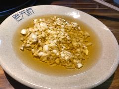 -老天桥蛙炉火锅(姑苏总店)
