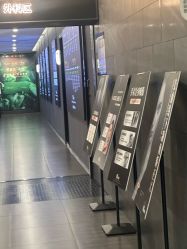 -苏州奥拉克美容医院