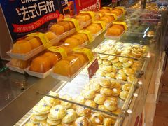 -味多美蛋糕(航天桥店)