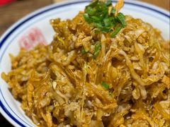 -新兴园饺子馆(河南街店)
